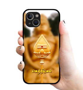 God Murugan mobile covers